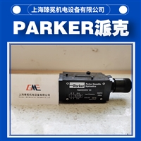 派克SFM2BBKV叠加式单向节流阀parker单向阀水泥厂设备用