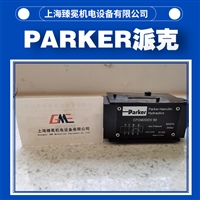 派克CPOM2AAHTV液控单向阀parker海上钻井平台/自升式海洋平台