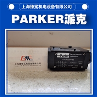 进口派克SCPOM3BBV叠加式液控单向阀parker电厂用