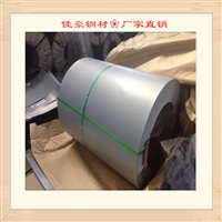 55Cr3弹簧钢GB/T65MN调质硬料 卷板 光面平板