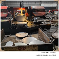 40Cr钢板 广东40Cr铬钢 40Cr抗拉强度