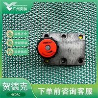 HYDAC贺德克DVP-06-01.1节流阀原装有库存