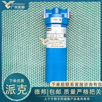 PARKER派克HN2L-6DSJ空气过滤器原装进口有库存