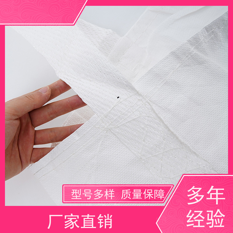 耐磨耐用防潮吨包 材料PP原料 2吨桥梁预压可定制 品质保证