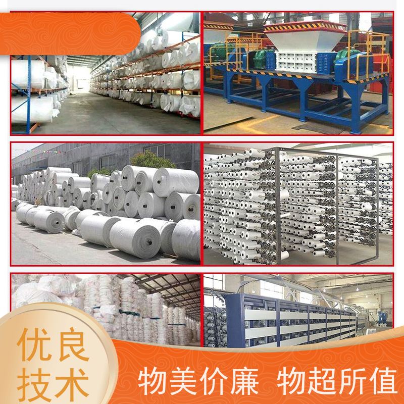 带内衬生产厂家 双层压边  防膨胀桥梁预压袋 品质保证 