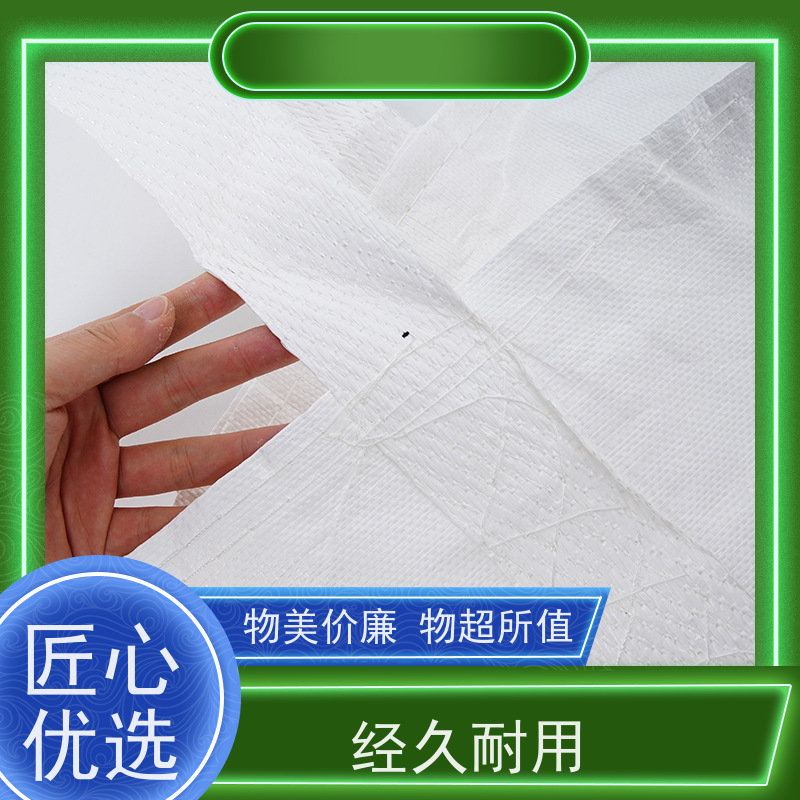 带内衬生产厂家 承重力强  化工集装袋 免托盘吨包 