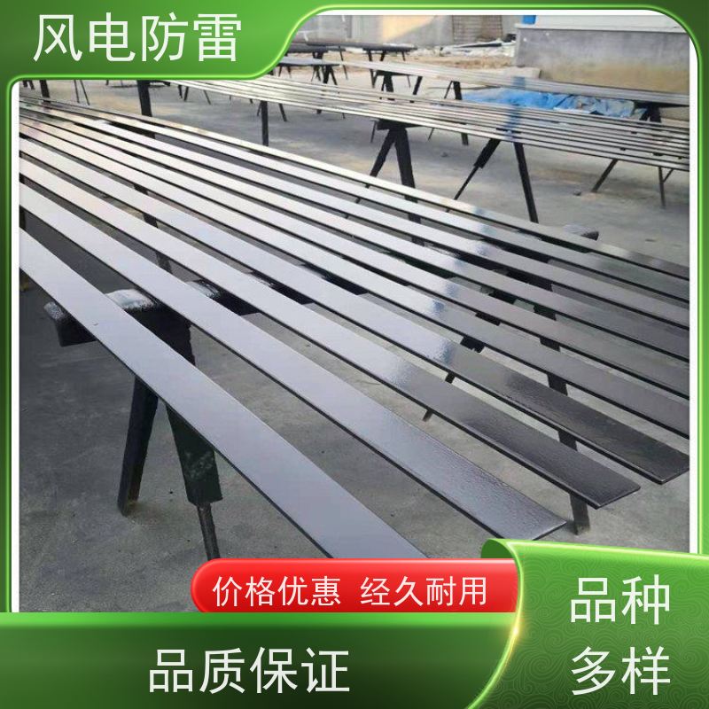 风电防雷 复合型防腐接地扁钢 耐腐蚀性 可配送到厂