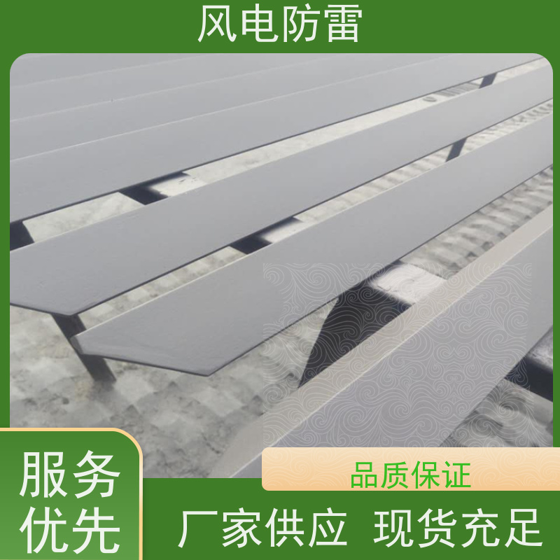 风电防雷 纳米碳复合防腐接地线 经久耐用 可配送到厂