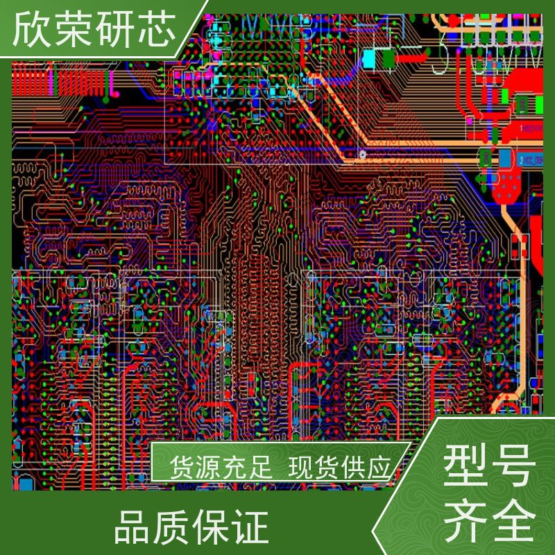 空气净化器电路板 抄数 自主方案开发 一站式打样批量厂家