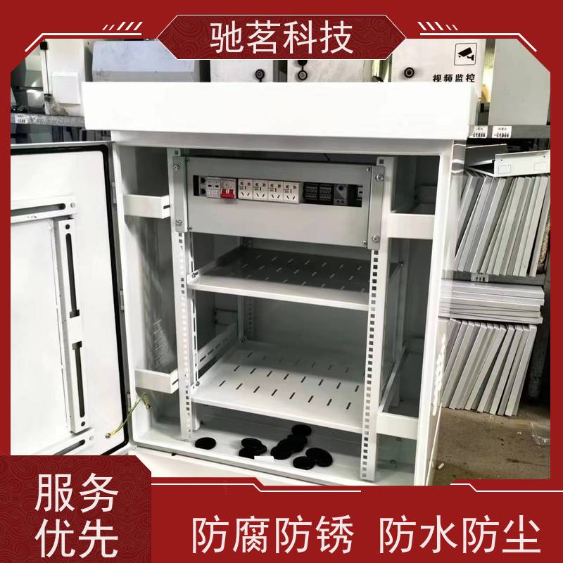 驰茗科技 出售 抱杆机箱 四路视频防雷器 制造商，可电话详谈