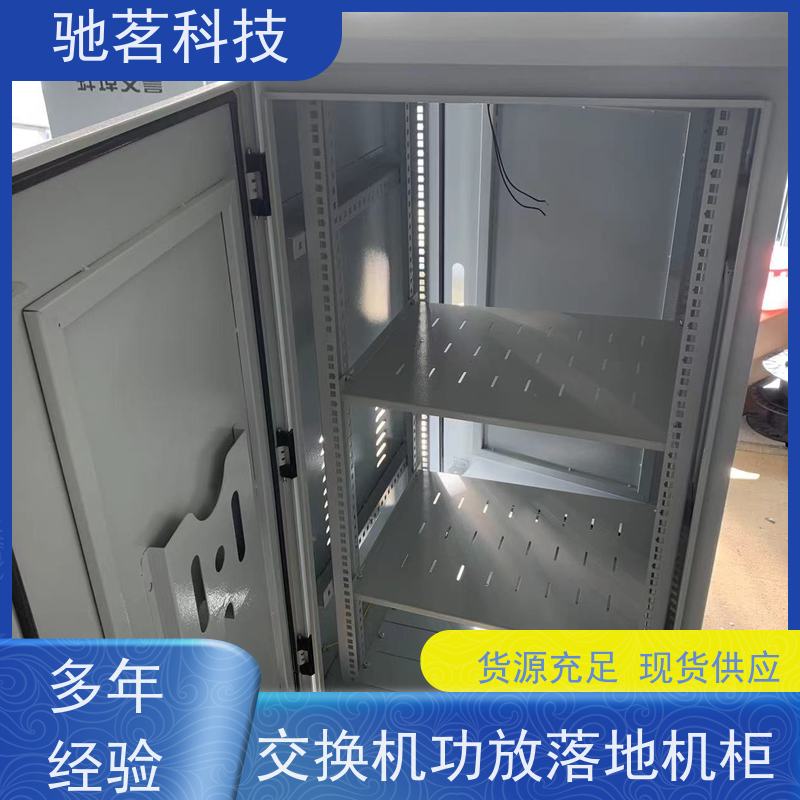 驰茗科技 供应 监控箱 单路视频防雷器 使用详情及说明，联系方式