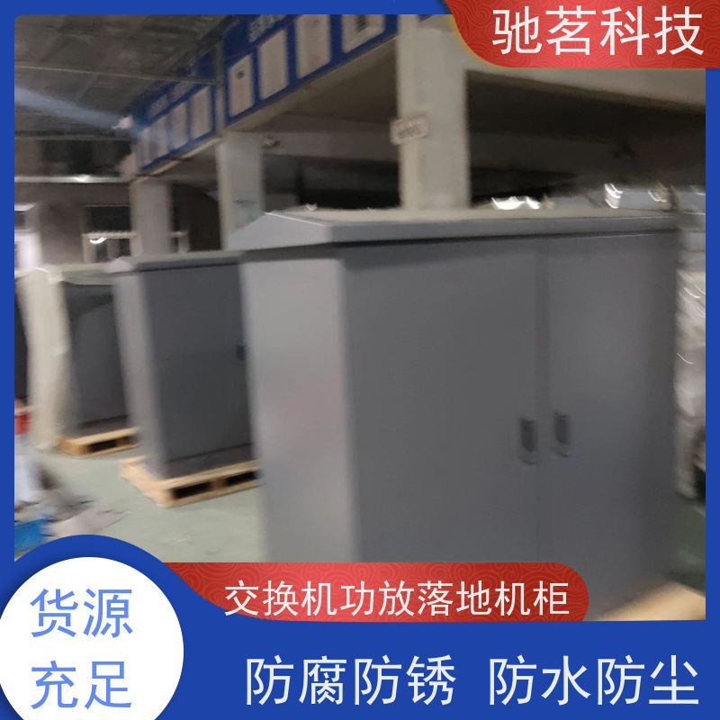 驰茗科技 供应 智能监控设备箱 多功能组合防雷器 品牌及影响力高