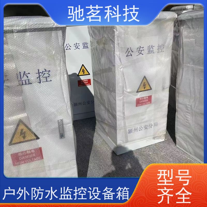 驰茗科技 出售 支持其他配电箱定做 单路视频防雷器 品牌及影响力高