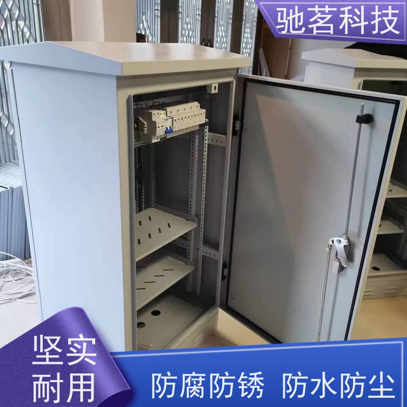 驰茗科技 出售 室外监控设备箱 自动重合闸用电保护 生产商那里有？口碑怎么样