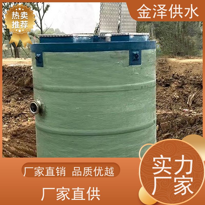 玻璃钢筒体 南通 高效节能 一体化污水泵站 农业灌溉