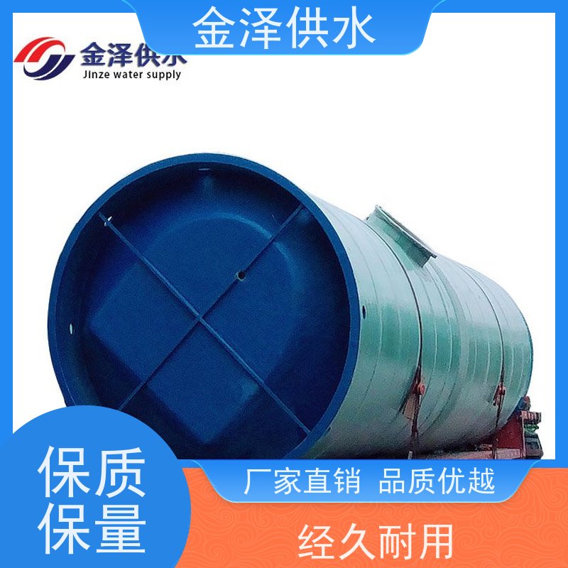 玻璃钢筒体 兴化市 耐高温 一体化泵站 农业灌溉