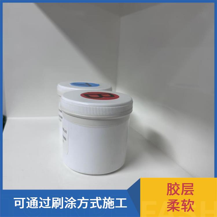 低致敏性海绵液态胶 快速固化 透气性好 可形成高强度粘接层