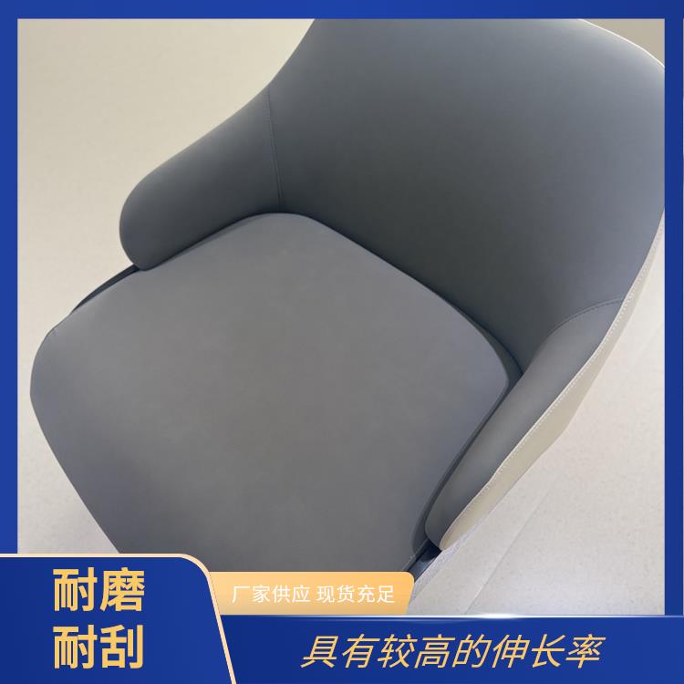 耐候性好全硅皮革硅胶 耐光照 阻燃（270℃不燃） 防水透气 新嘉盛
