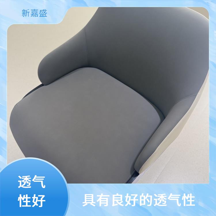 抗撕裂性好皮革硅胶 透气性好 柔韧性强 具有优良的耐候性能