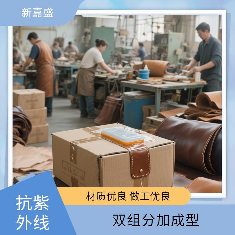 物理性能好全硅皮革 抗菌防霉 柔韧性强 阻燃（270℃不燃）