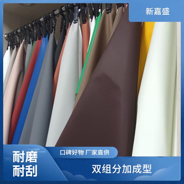 新嘉盛 耐候性强全硅皮革 耐温性好 防水透气 固化温度为 180℃左右