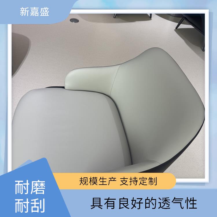 物理性能好全硅皮革 抗菌防霉 耐臭氧及紫外线老化 防水透气 新嘉盛