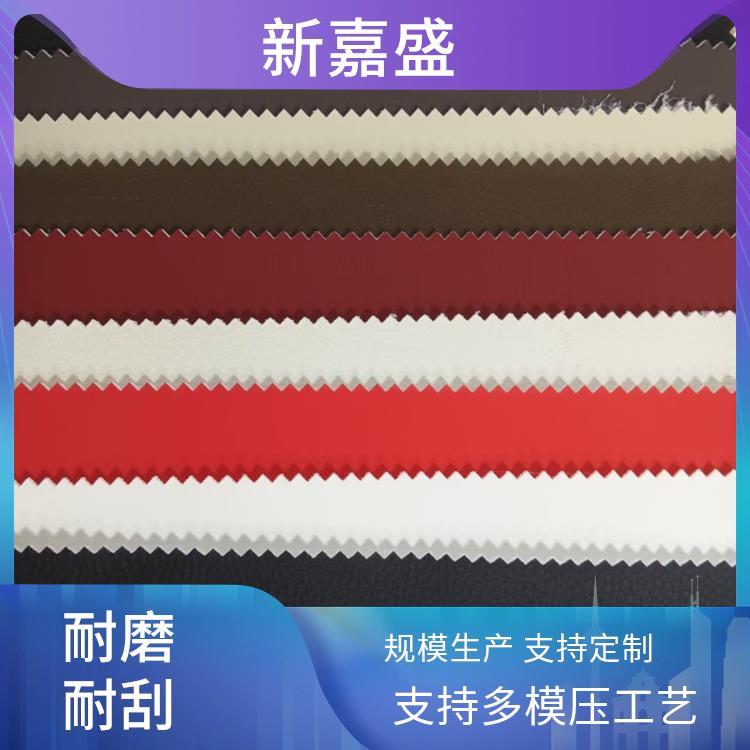 新嘉盛 物理性能好全硅皮革 高拉伸强度 固化时间为 5-8 秒