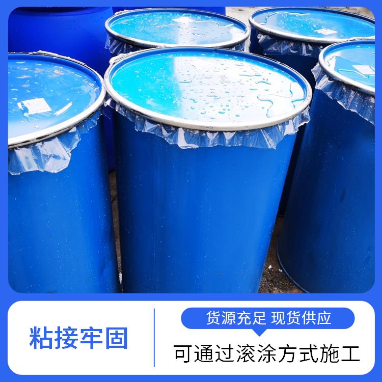 低致敏性海绵液态胶 涂布均匀 固化后胶层保持弹性 高回弹型 新嘉盛