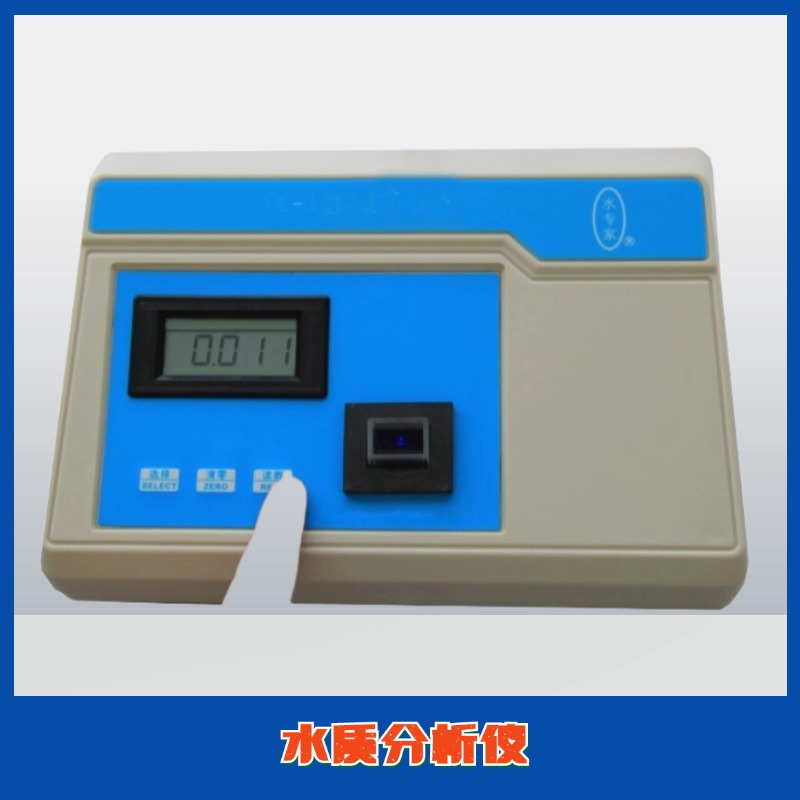 LP-FE-1台式水中铁离子浓度测定仪