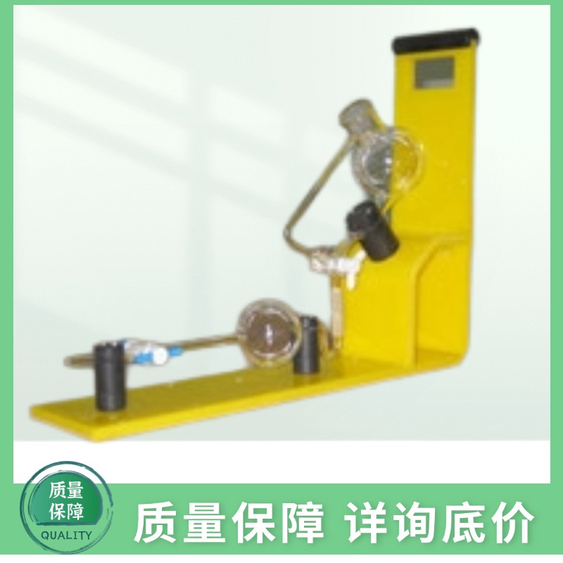 LF型二氧化碳纯度检测仪