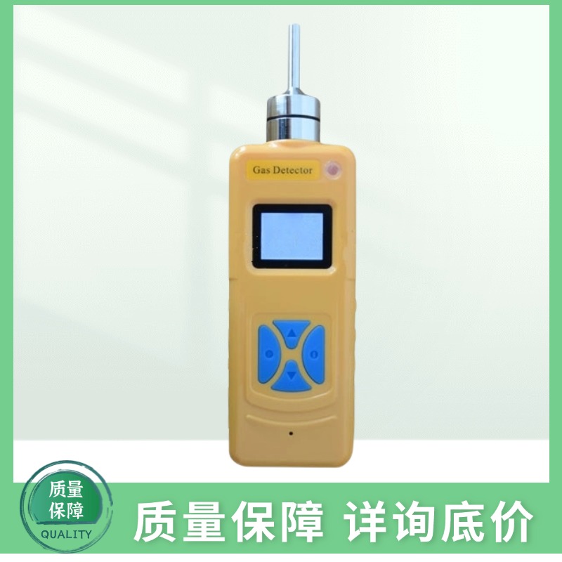 F80-PH3+泵吸式磷化氢气体检测仪，磷化氢检漏仪