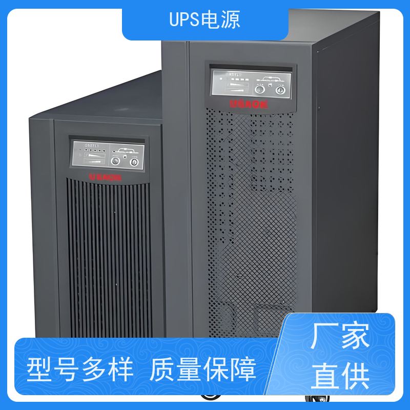 崇文区 山特ups电源  厂家报价