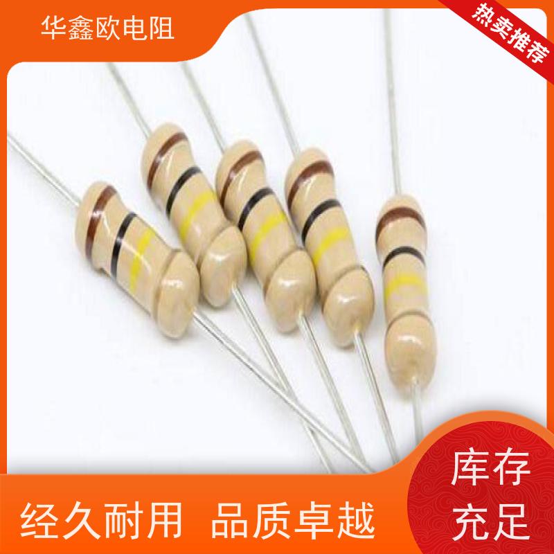 HXO 交期稳定 江苏碳膜电阻 2W 阻值10K