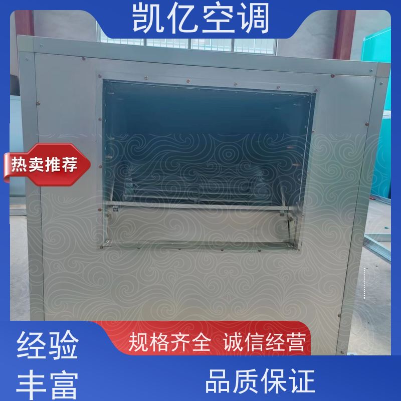 净化风机箱 柜式除尘风机 外转子离心风机箱 大风量可定制