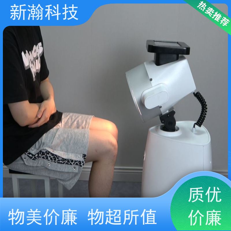 新瀚科技 TMT 光子治疗设备 智能化服务 光子治疗设备