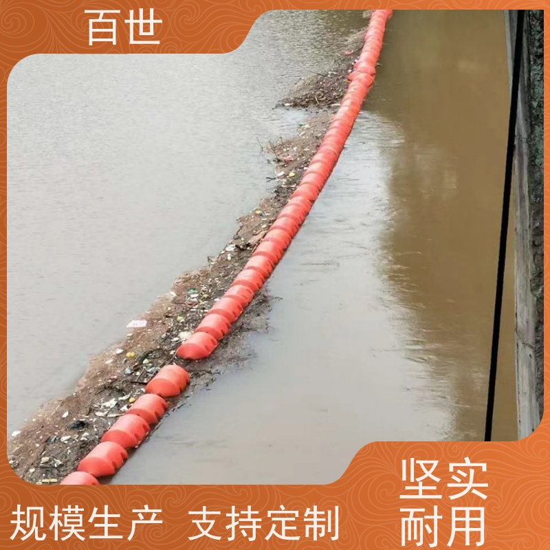 百世城市内河拦污排水位自适应生态友好材质