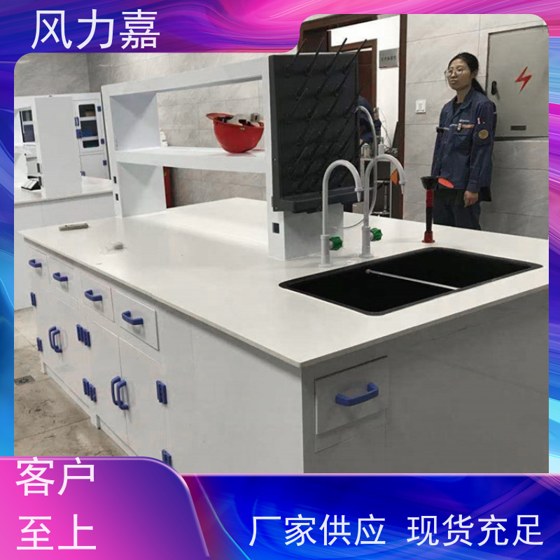 化学pp操作台设计施工销售一站式服务商支持定制