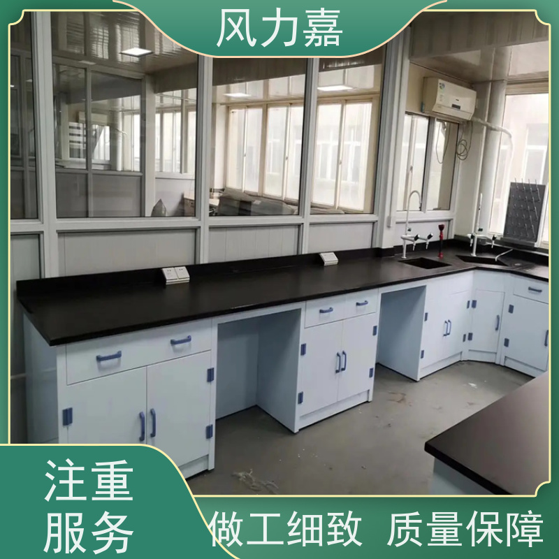 化学pp中央试验台设计施工销售一站式服务商厂商