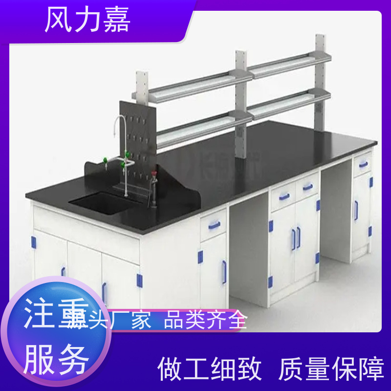 化学pp操作台设计施工销售一站式服务商厂商