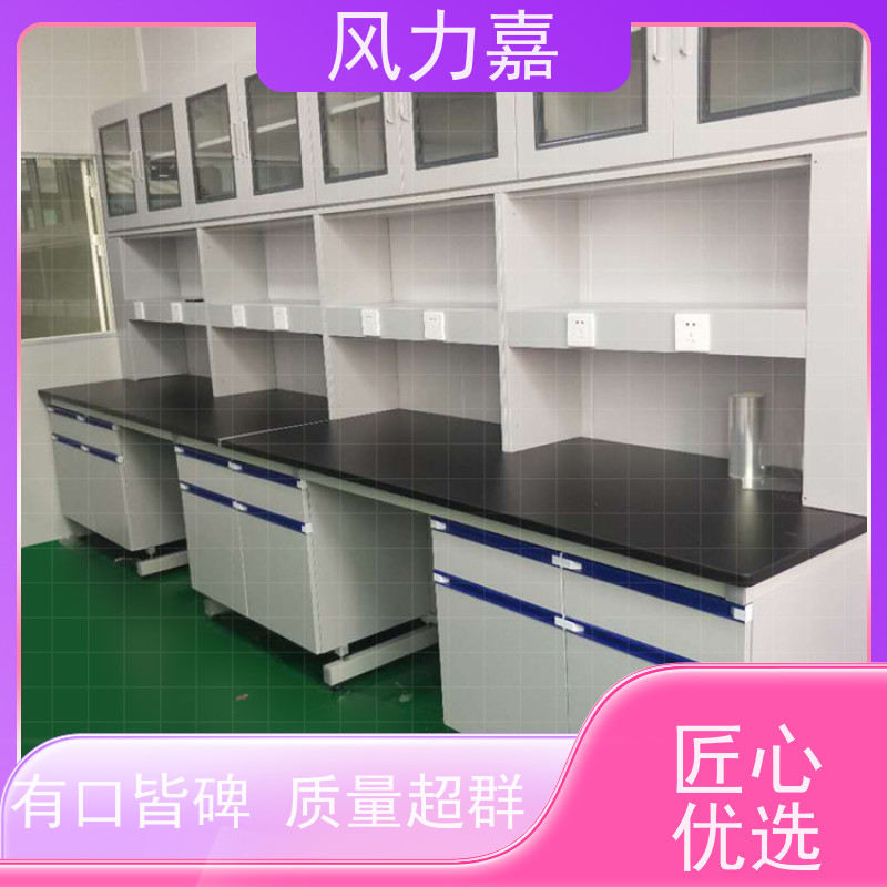  科研院校专用钢木中央操作台支持定制生产厂家