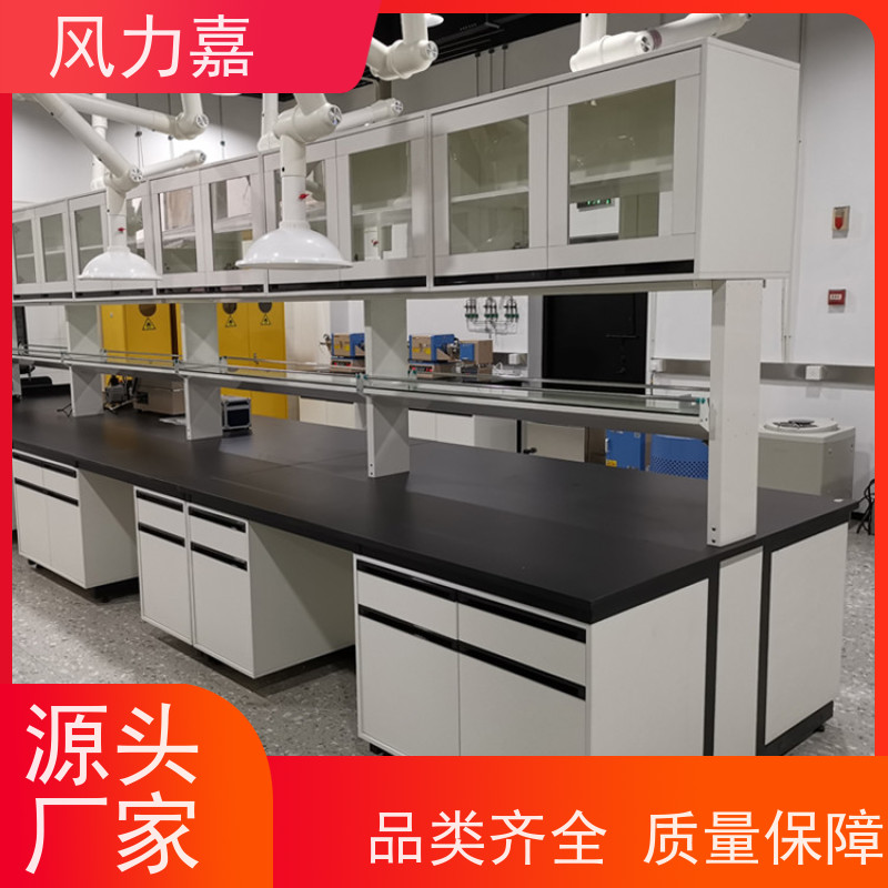  科研院校专用钢木中央操作台存放实验用品一站式服务