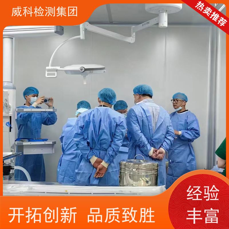 植筋加固的施工测试 M16螺栓抗拉抗剪检测 建材检验第三方机构