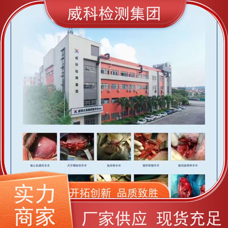 贴牌代加工透明质酸钠敷料类产品 创口创面敷料oem代工厂家 械字号