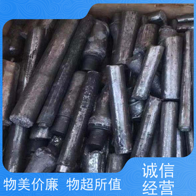 亚全 回收镍高温合金 上门收购 激光切钨钼废边角