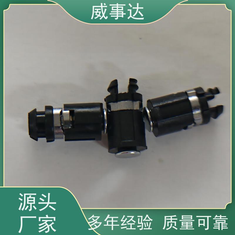 扭力可调 自动化生产 支持定制 0-110-150三挡定位 游戏手柄转轴