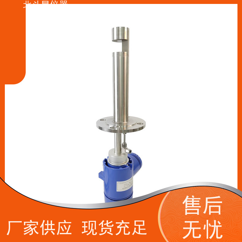 北斗星仪器 工厂车间 粉尘浓度变送器 大量程范围 测量速度快