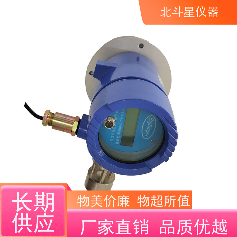 北斗星仪器 测量快速准确 性能稳定 油雾浓度检测报警装置 变压器、断路器