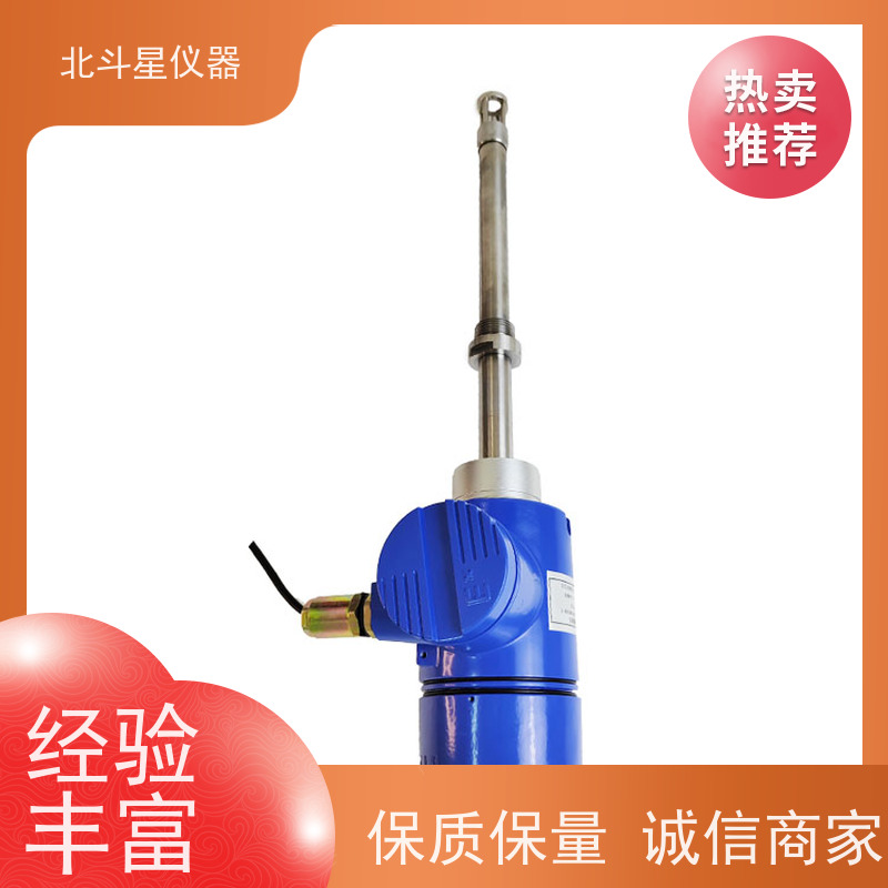 北斗星仪器 化肥生产中 防爆氨水浓度检测仪 快速测量 校准规范