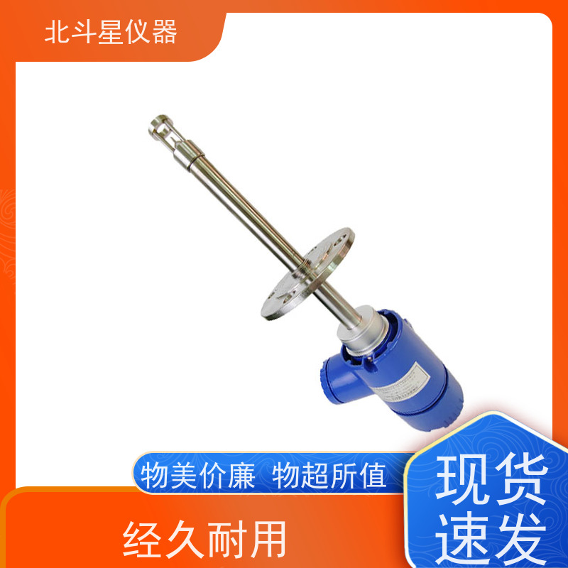 北斗星仪器 电子芯片清洗 氨水浓度测量仪 安装方式