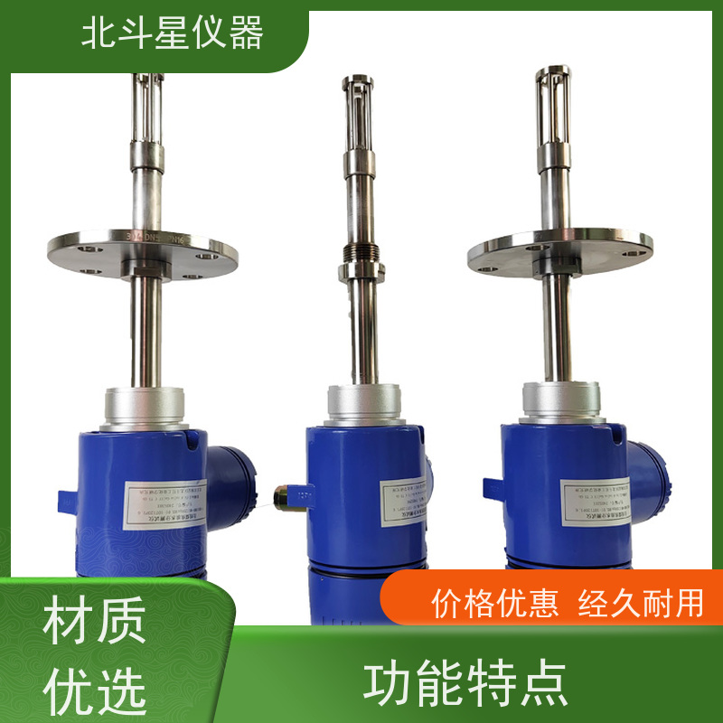北斗星 全自动 有机液体常量水分浓度测试仪 厂家货源 业内好评